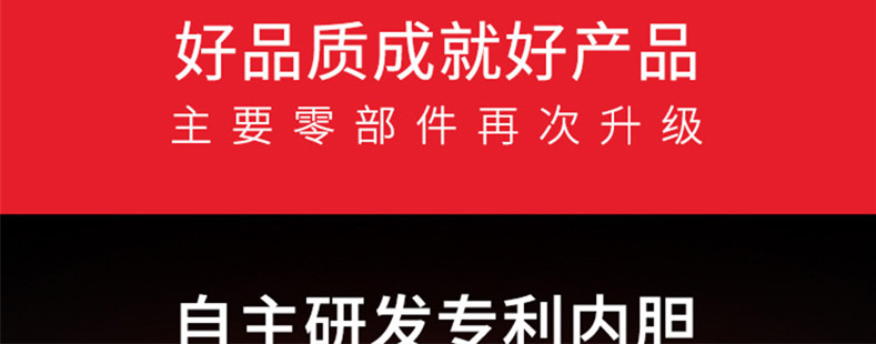 食品機械