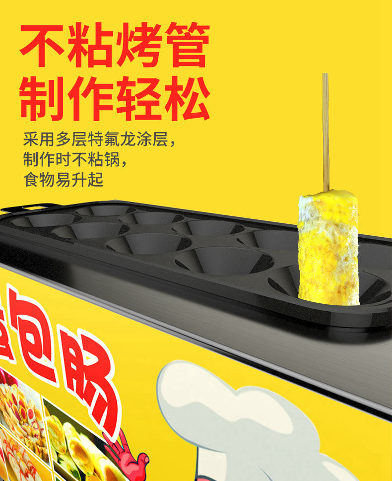 食品機(jī)械 食品機(jī)械