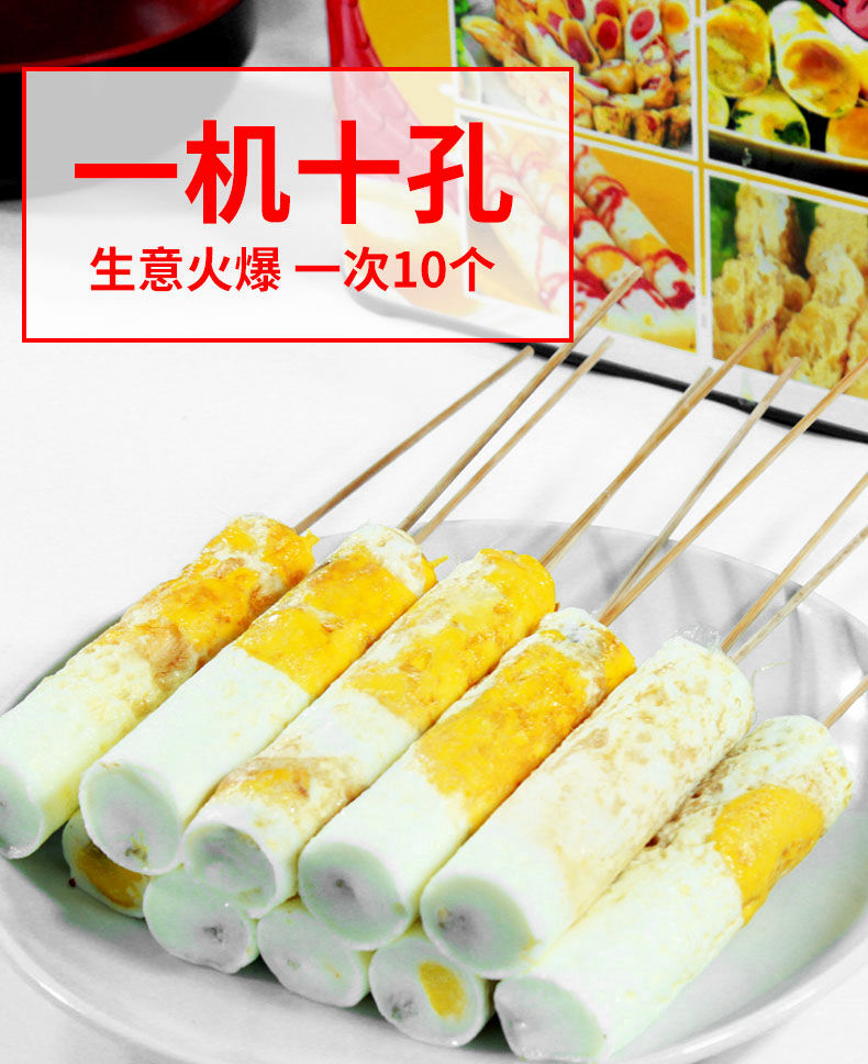 食品機(jī)械 食品機(jī)械