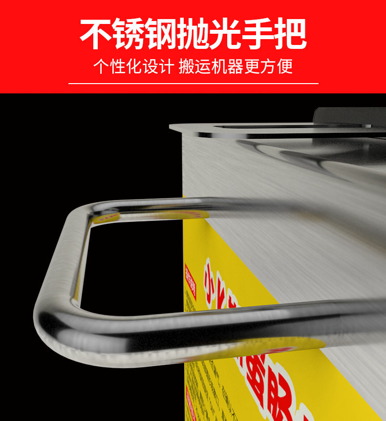 食品機(jī)械 食品機(jī)械