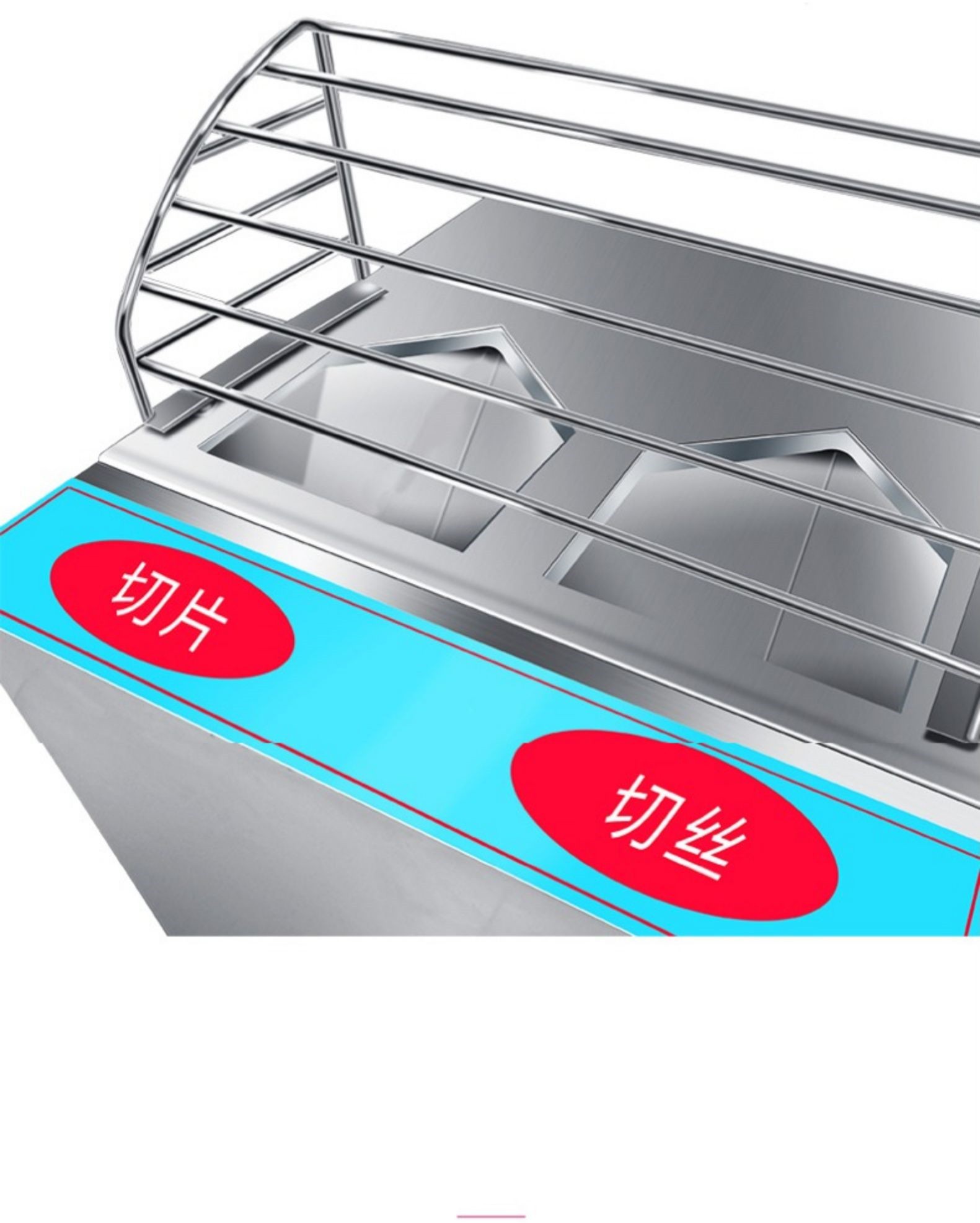 食品機(jī)械