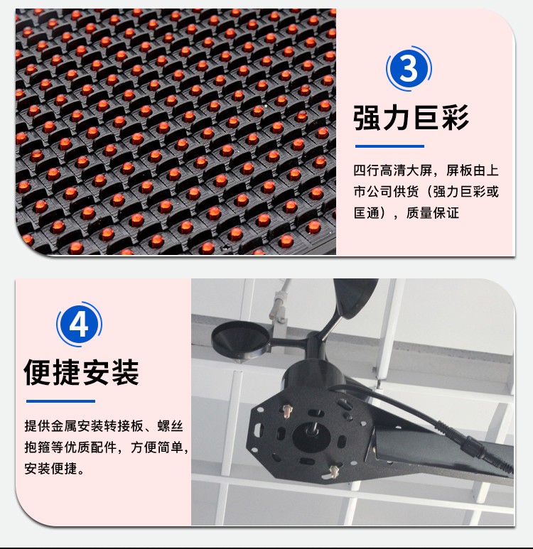 食品機械