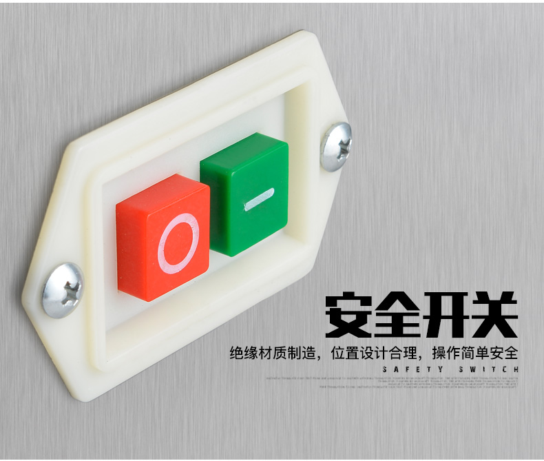 食品機(jī)械