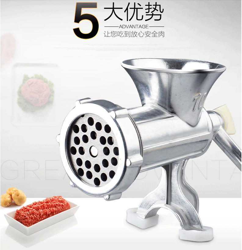 食品機(jī)械